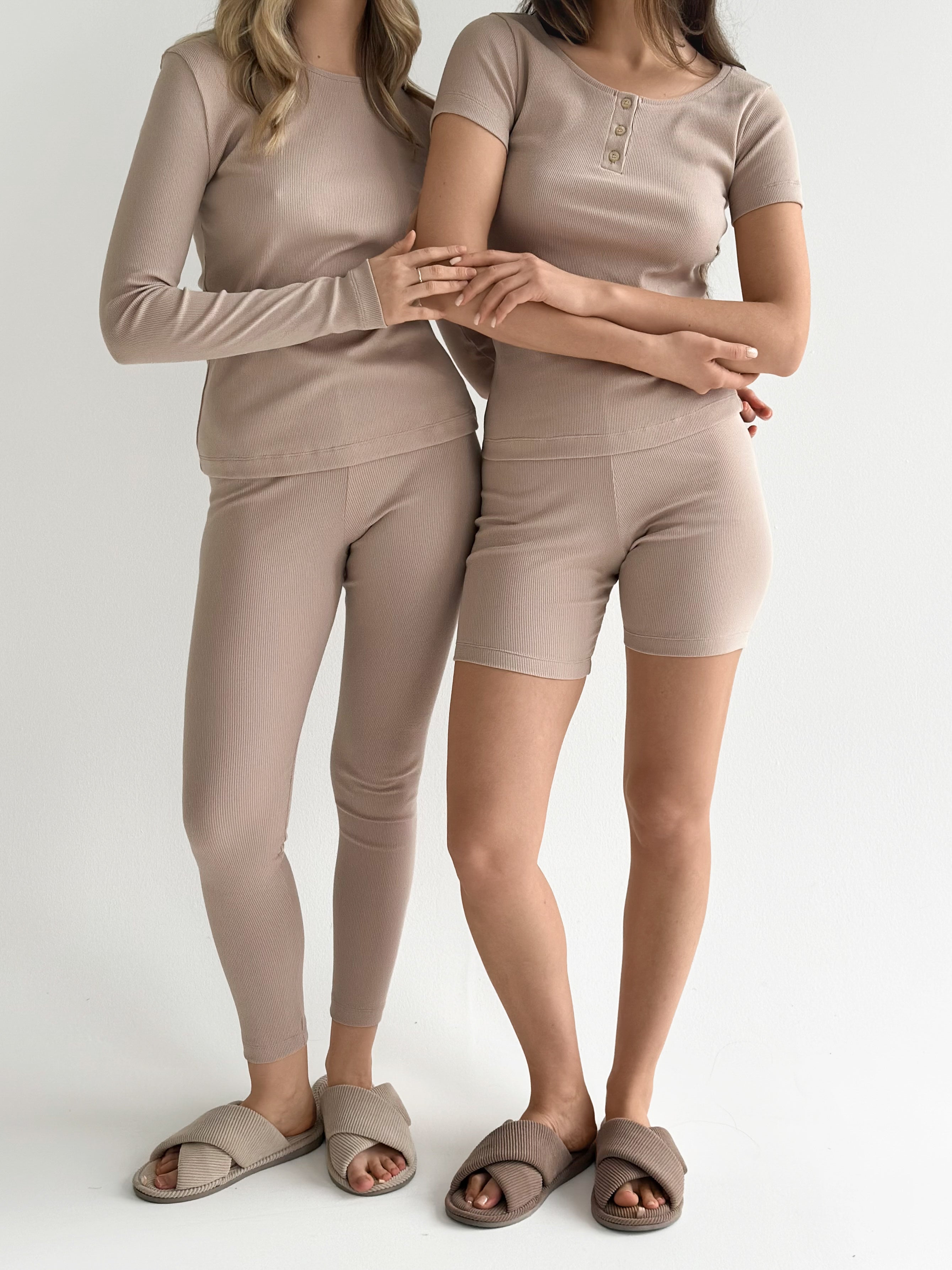 Legginsy, dzianina prążkowana, beżowe