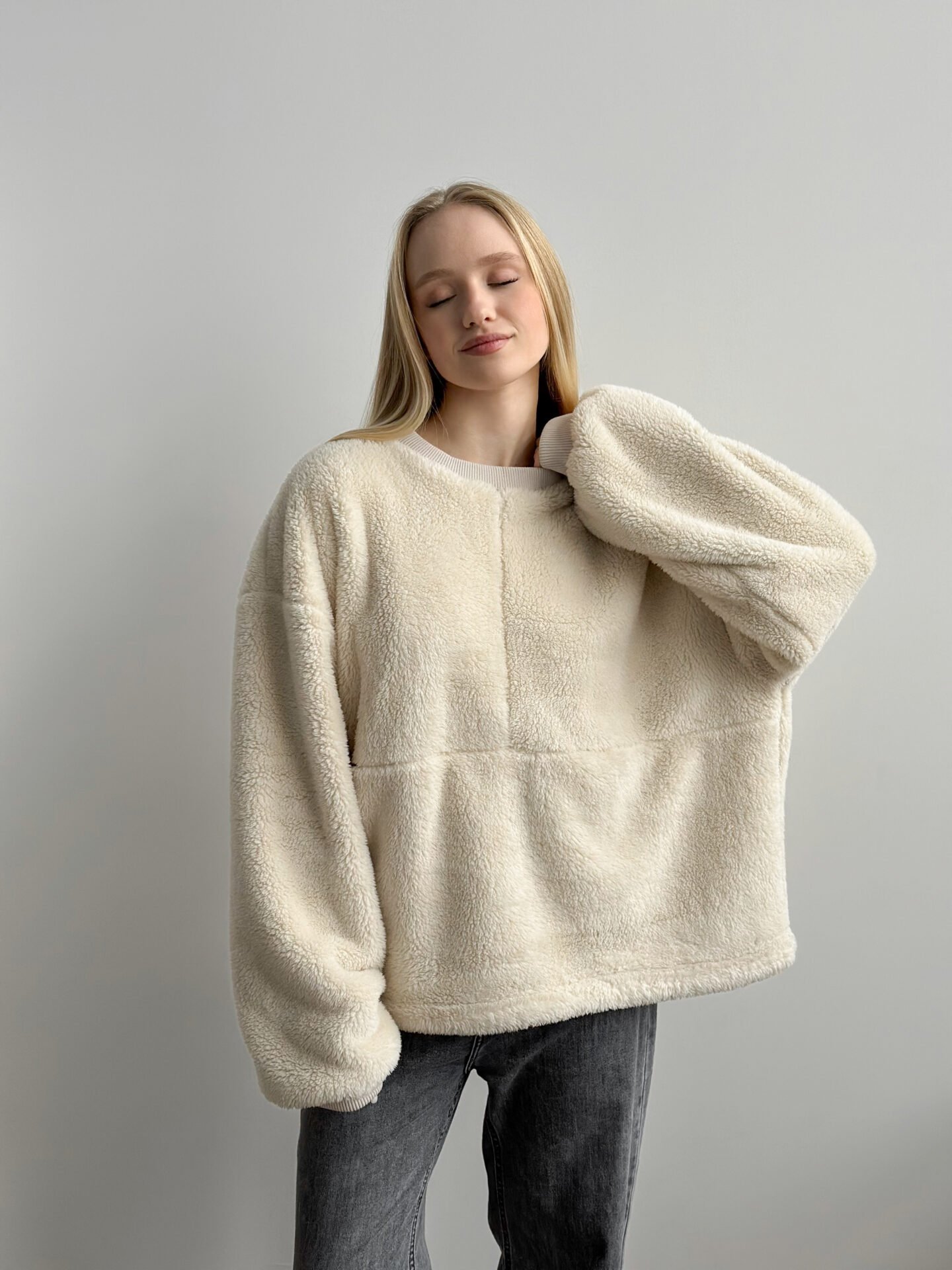 Bluza TEDDY z okantowaniem, z pluszu, mleczna